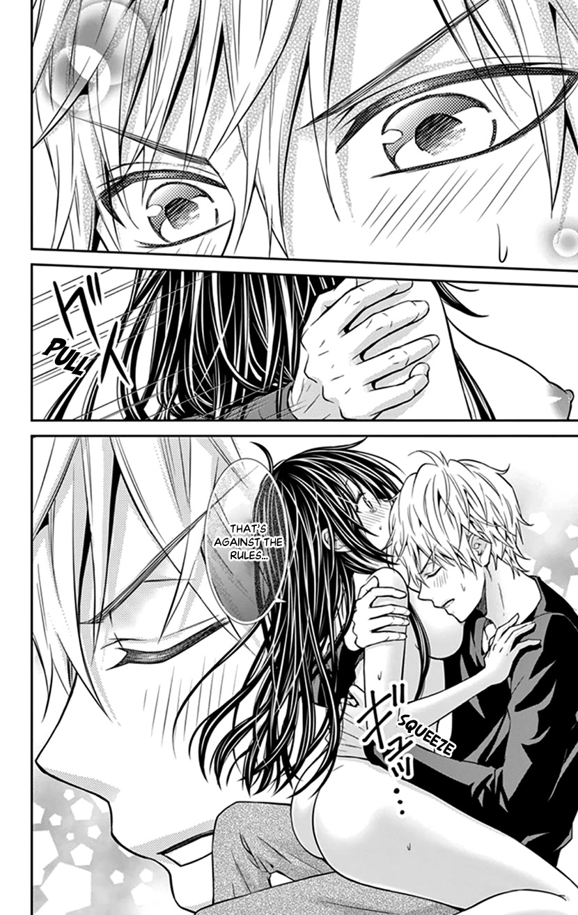 Hitorijime - Choukyou Ganbou Chapter 19 page 18 - Chapter 19