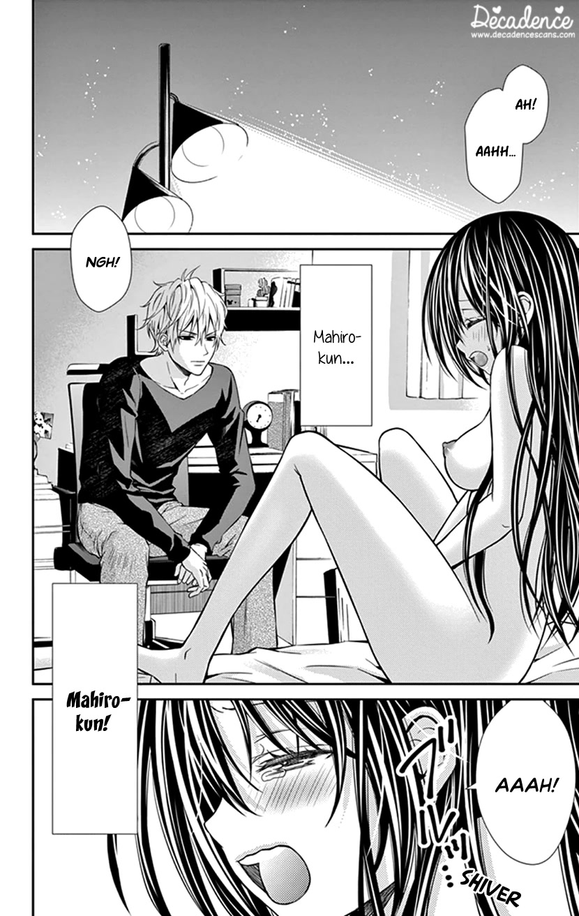 Hitorijime - Choukyou Ganbou Chapter 19 page 2 - Chapter 19