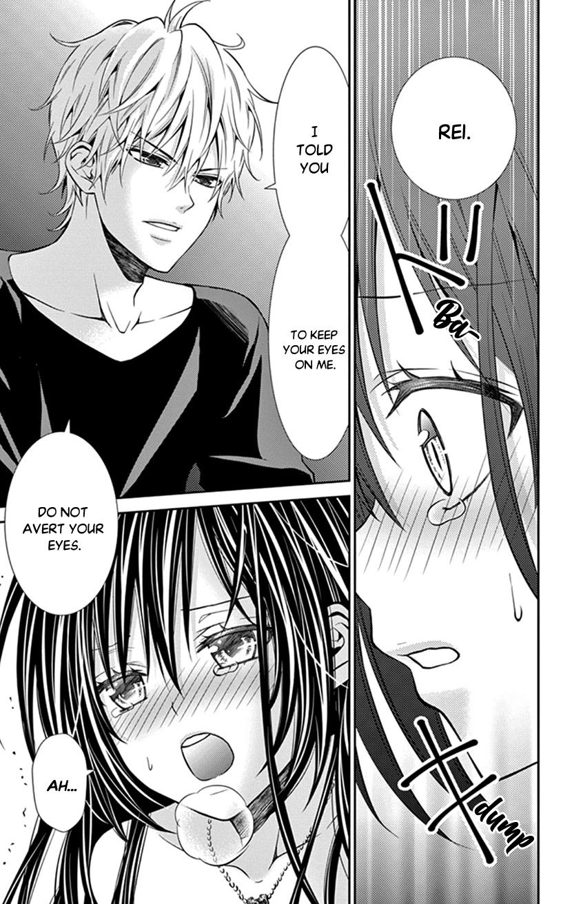 Hitorijime - Choukyou Ganbou Chapter 19 page 3 - Chapter 19
