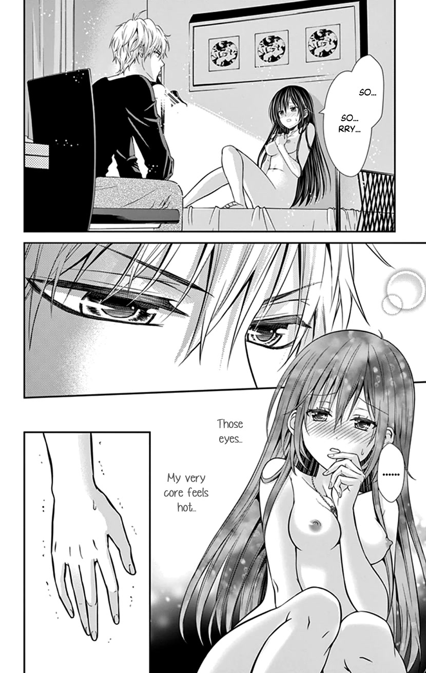Hitorijime - Choukyou Ganbou Chapter 19 page 4 - Chapter 19