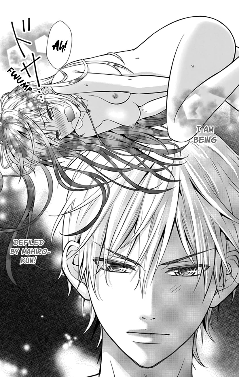 Hitorijime - Choukyou Ganbou Chapter 19 page 7 - Chapter 19