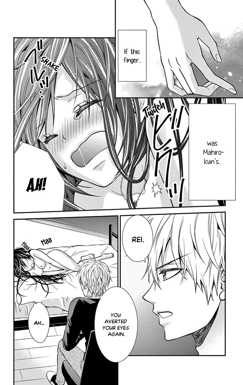Hitorijime - Choukyou Ganbou Chapter 19 page 8 - Chapter 19