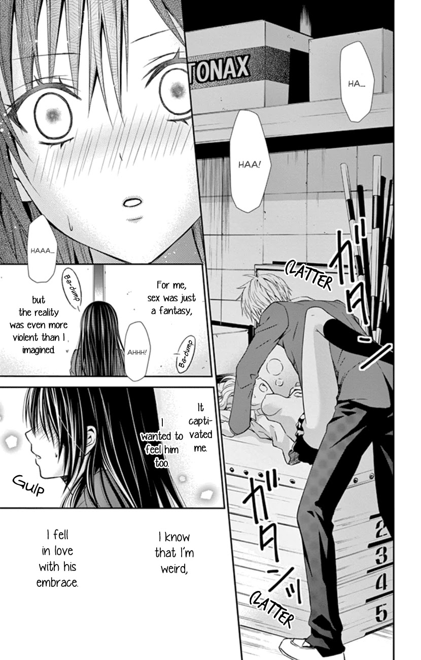Hitorijime - Choukyou Ganbou Chapter 2 page 11 - Chapter 2