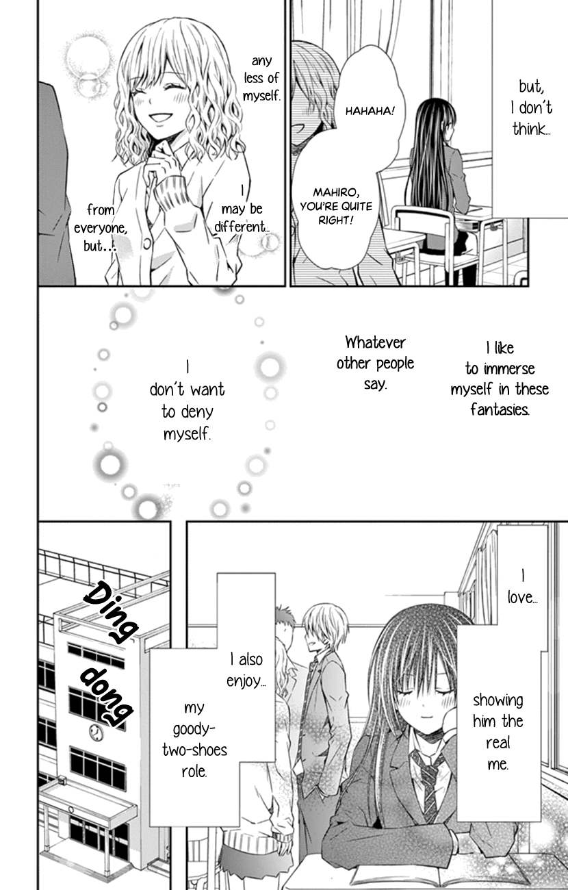 Hitorijime - Choukyou Ganbou Chapter 2 page 12 - Chapter 2