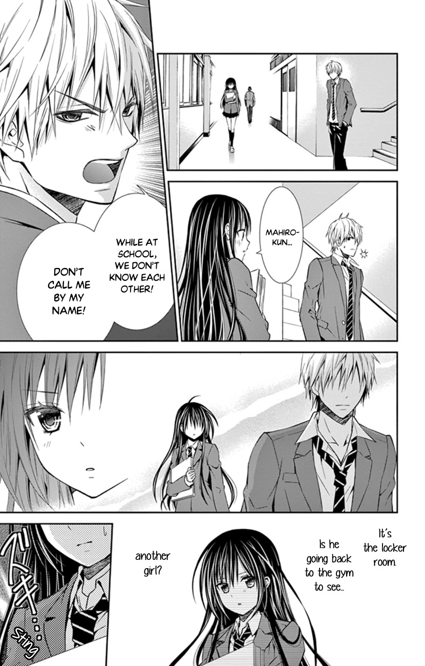 Hitorijime - Choukyou Ganbou Chapter 2 page 13 - Chapter 2