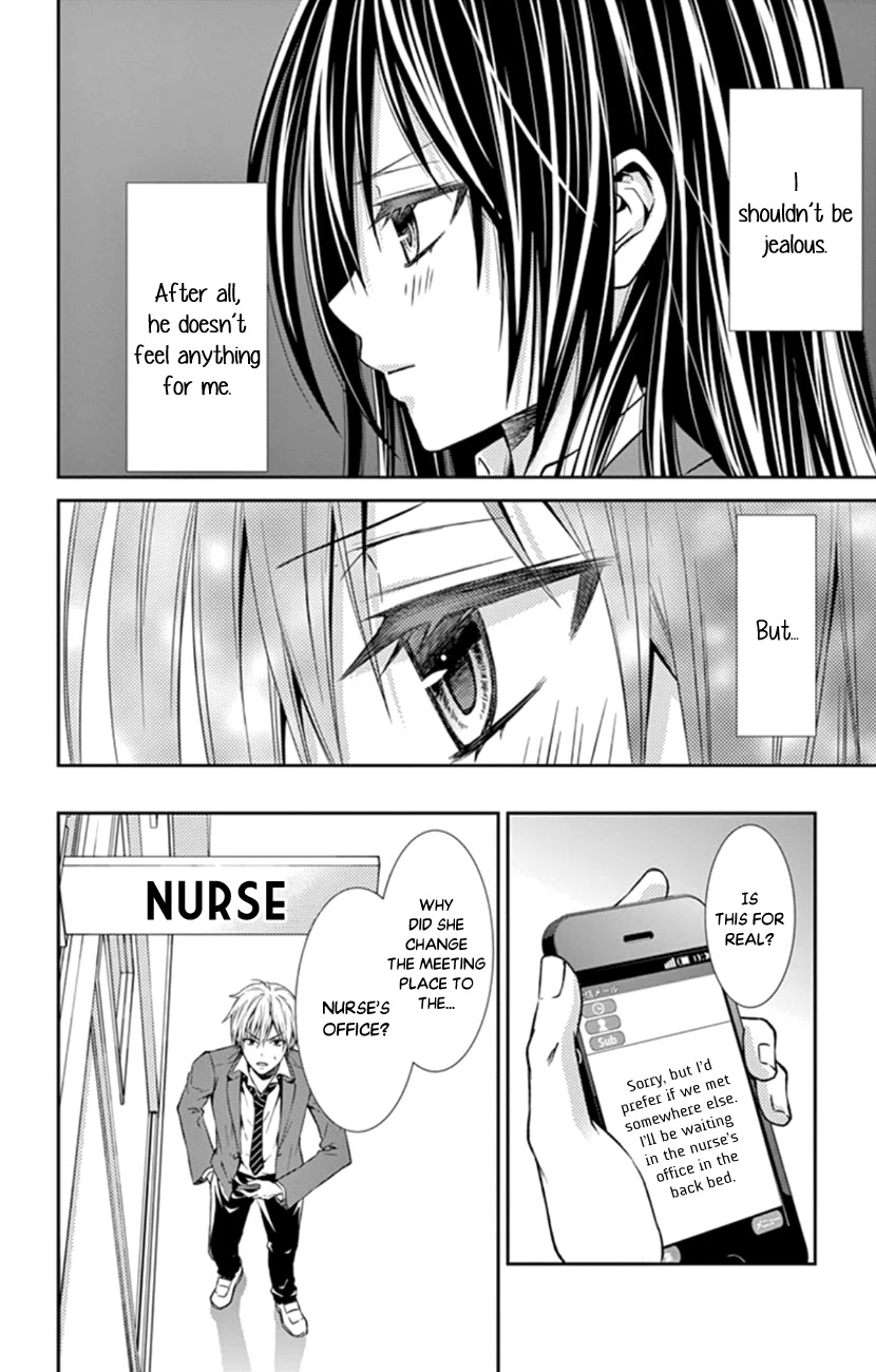 Hitorijime - Choukyou Ganbou Chapter 2 page 14 - Chapter 2