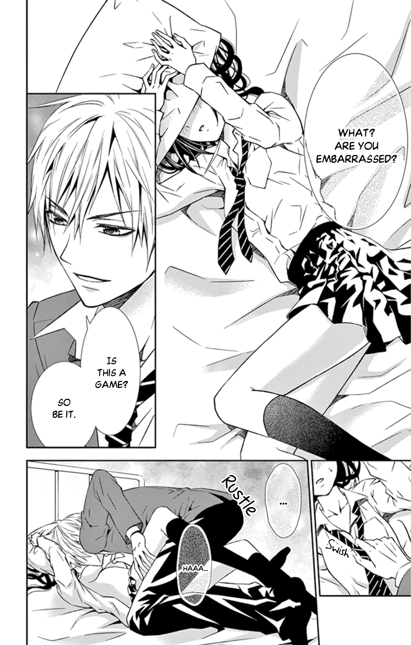 Hitorijime - Choukyou Ganbou Chapter 2 page 16 - Chapter 2