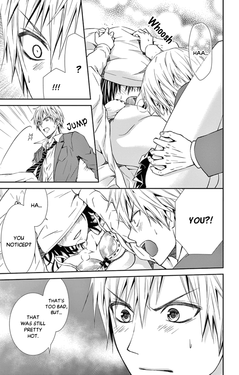 Hitorijime - Choukyou Ganbou Chapter 2 page 17 - Chapter 2