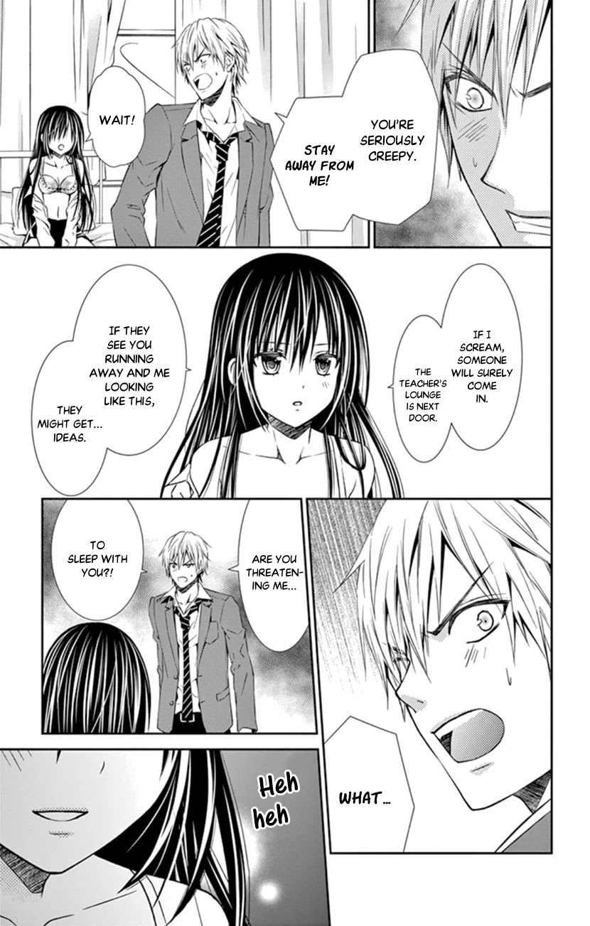 Hitorijime - Choukyou Ganbou Chapter 2 page 19 - Chapter 2