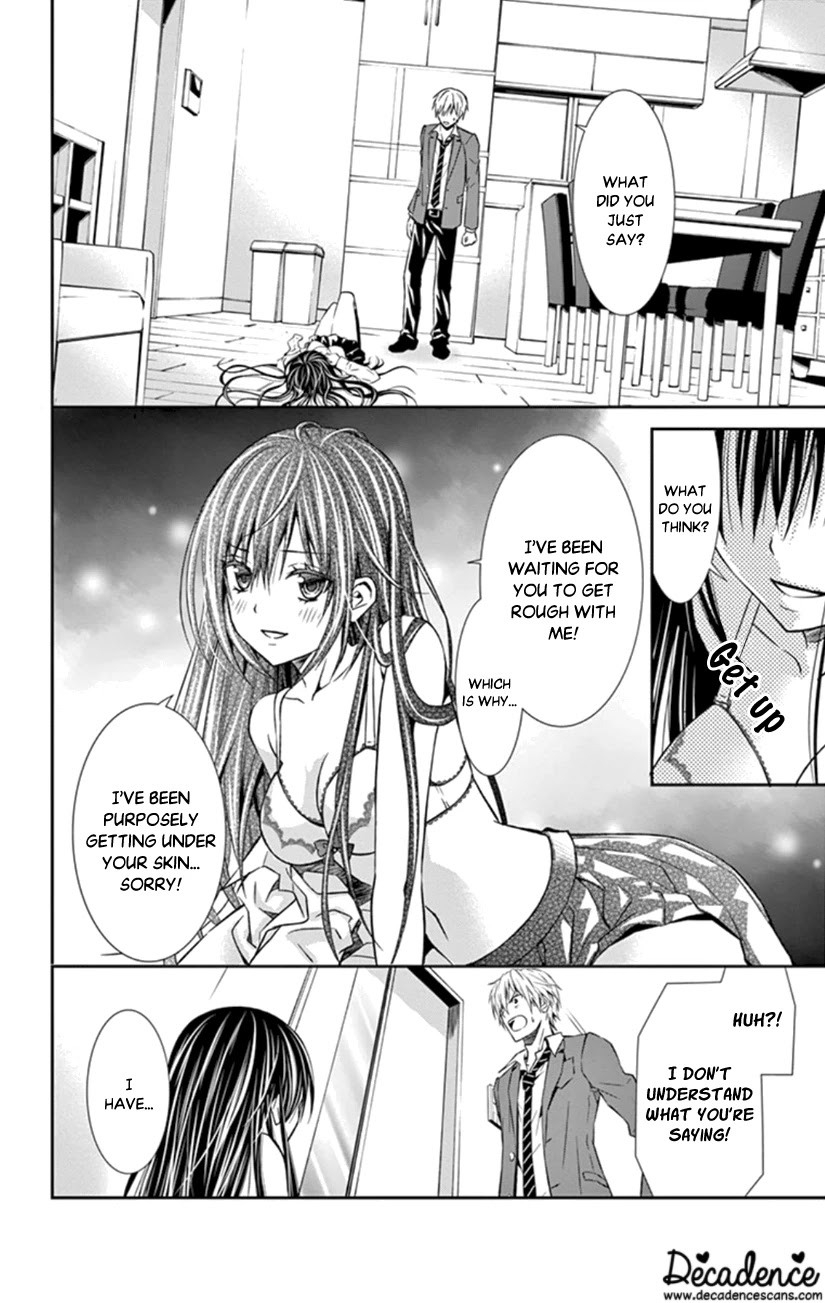 Hitorijime - Choukyou Ganbou Chapter 2 page 2 - Chapter 2