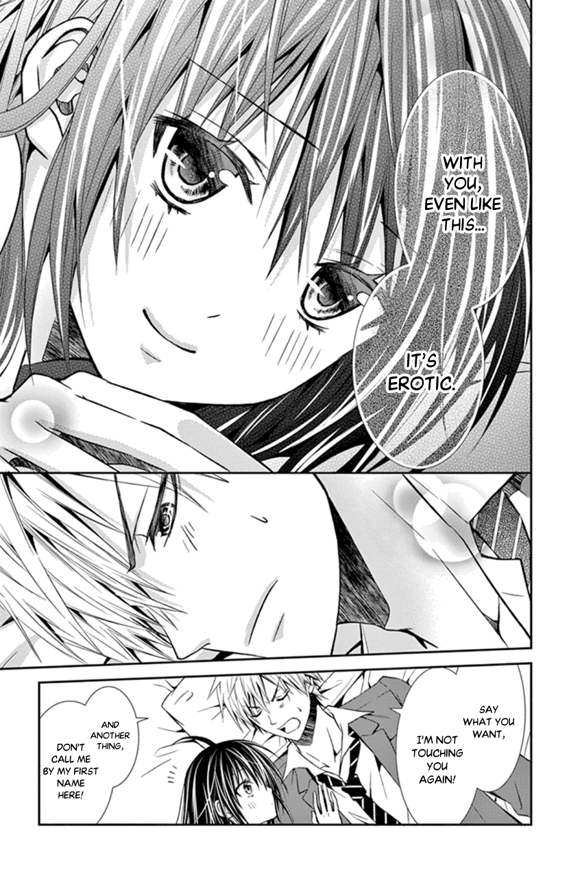 Hitorijime - Choukyou Ganbou Chapter 2 page 21 - Chapter 2