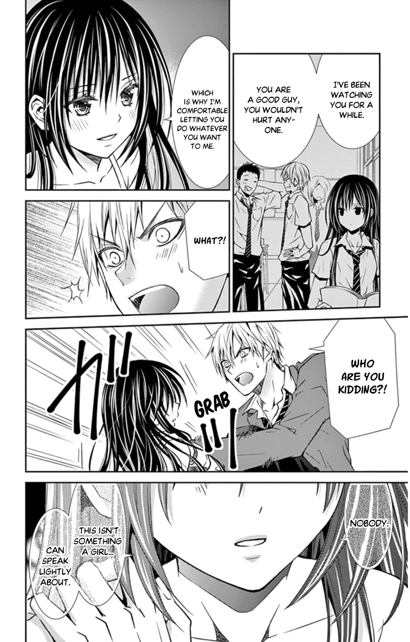 Hitorijime - Choukyou Ganbou Chapter 2 page 4 - Chapter 2