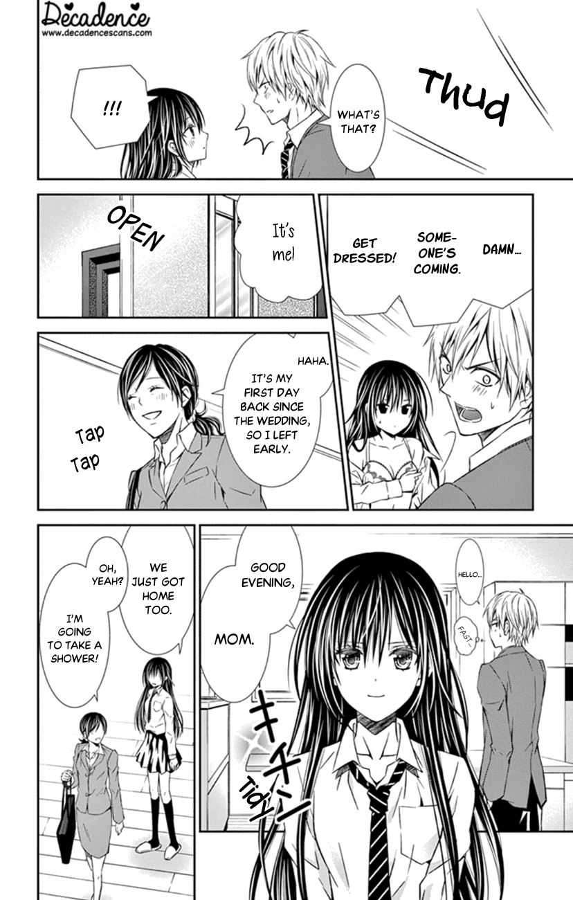 Hitorijime - Choukyou Ganbou Chapter 2 page 6 - Chapter 2