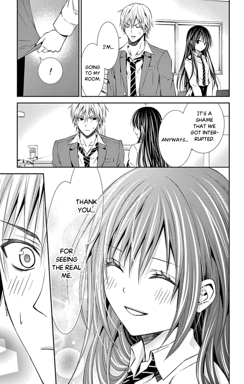 Hitorijime - Choukyou Ganbou Chapter 2 page 7 - Chapter 2