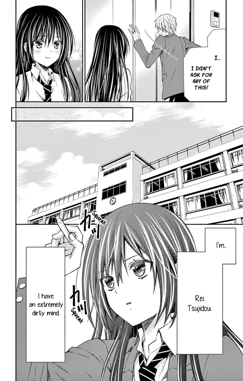 Hitorijime - Choukyou Ganbou Chapter 2 page 8 - Chapter 2