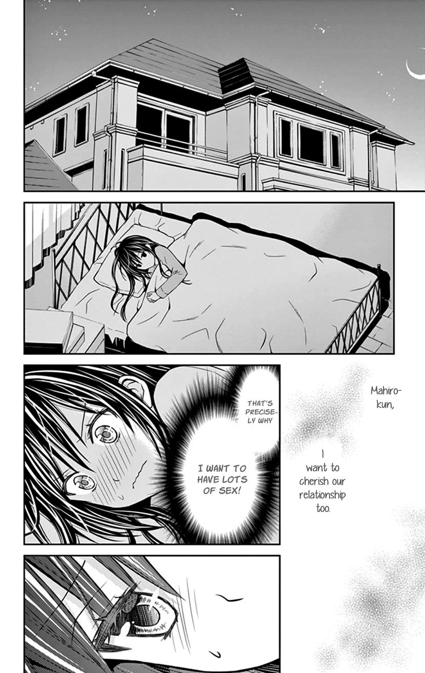 Hitorijime - Choukyou Ganbou Chapter 20 page 12 - Chapter 20