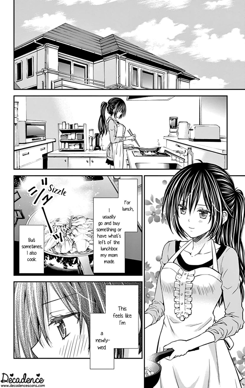 Hitorijime - Choukyou Ganbou Chapter 20 page 14 - Chapter 20