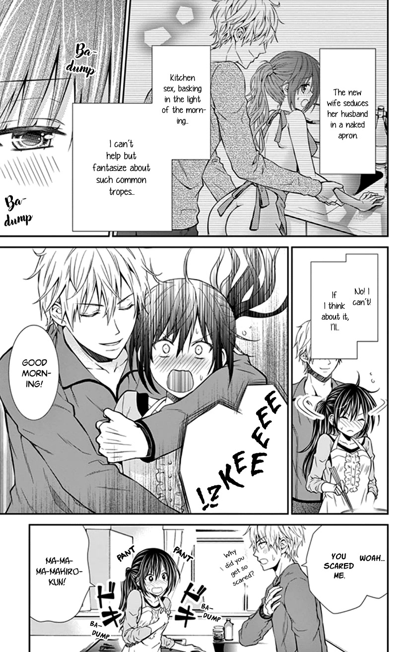 Hitorijime - Choukyou Ganbou Chapter 20 page 15 - Chapter 20