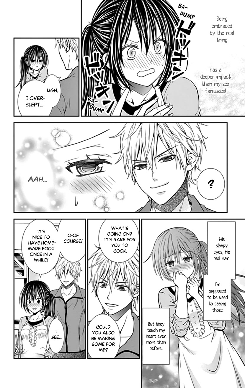 Hitorijime - Choukyou Ganbou Chapter 20 page 16 - Chapter 20