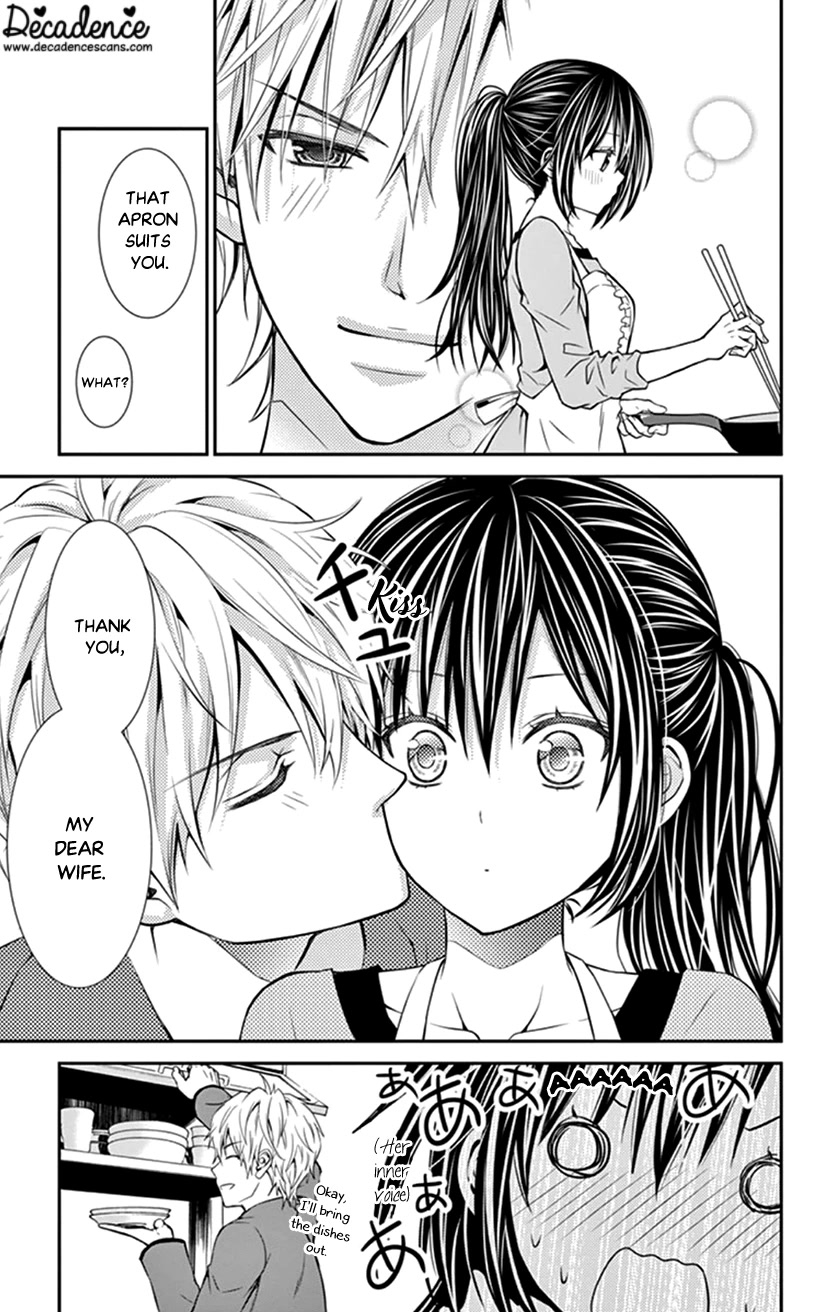 Hitorijime - Choukyou Ganbou Chapter 20 page 17 - Chapter 20