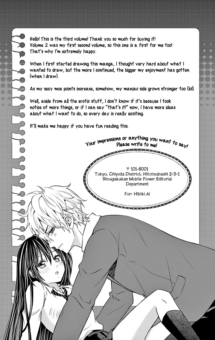 Hitorijime - Choukyou Ganbou Chapter 20 page 22 - Chapter 20