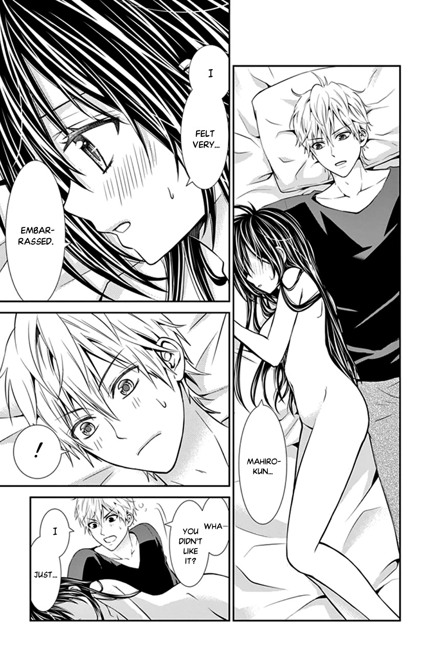 Hitorijime - Choukyou Ganbou Chapter 20 page 3 - Chapter 20