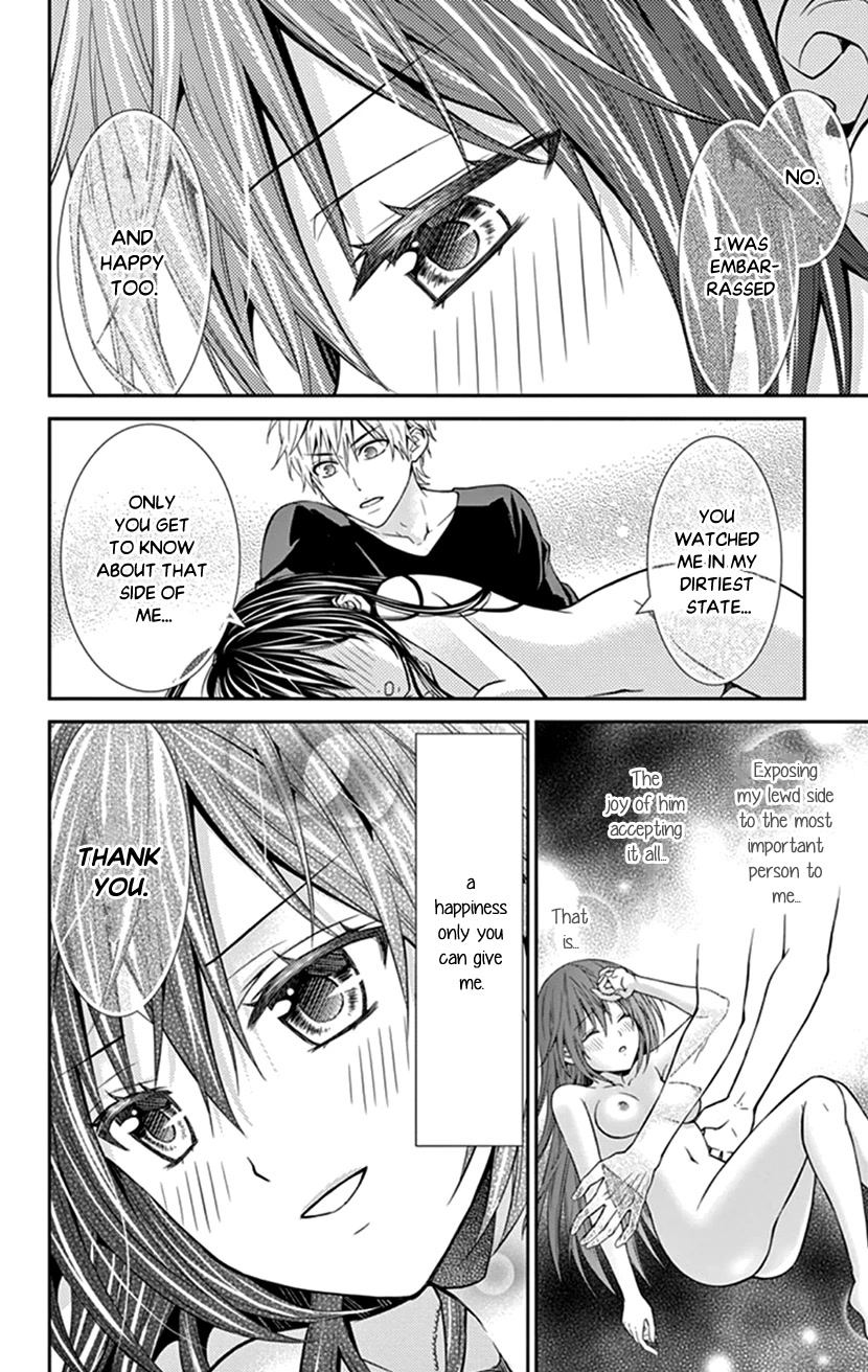Hitorijime - Choukyou Ganbou Chapter 20 page 4 - Chapter 20