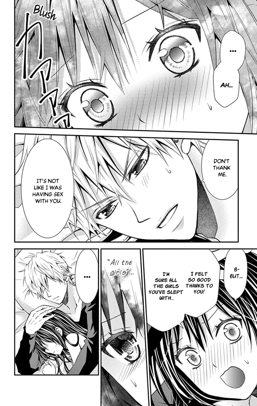 Hitorijime - Choukyou Ganbou Chapter 20 page 6 - Chapter 20