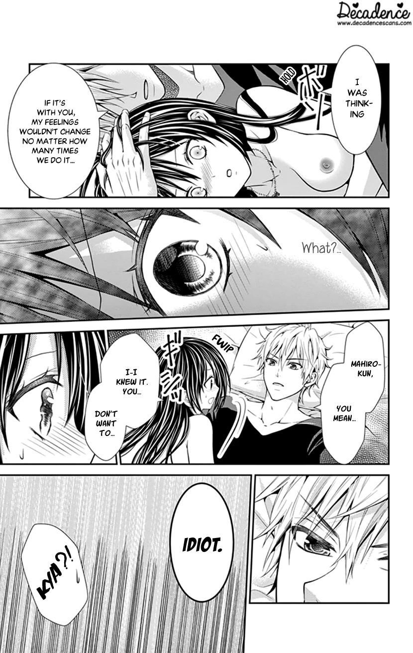 Hitorijime - Choukyou Ganbou Chapter 20 page 7 - Chapter 20
