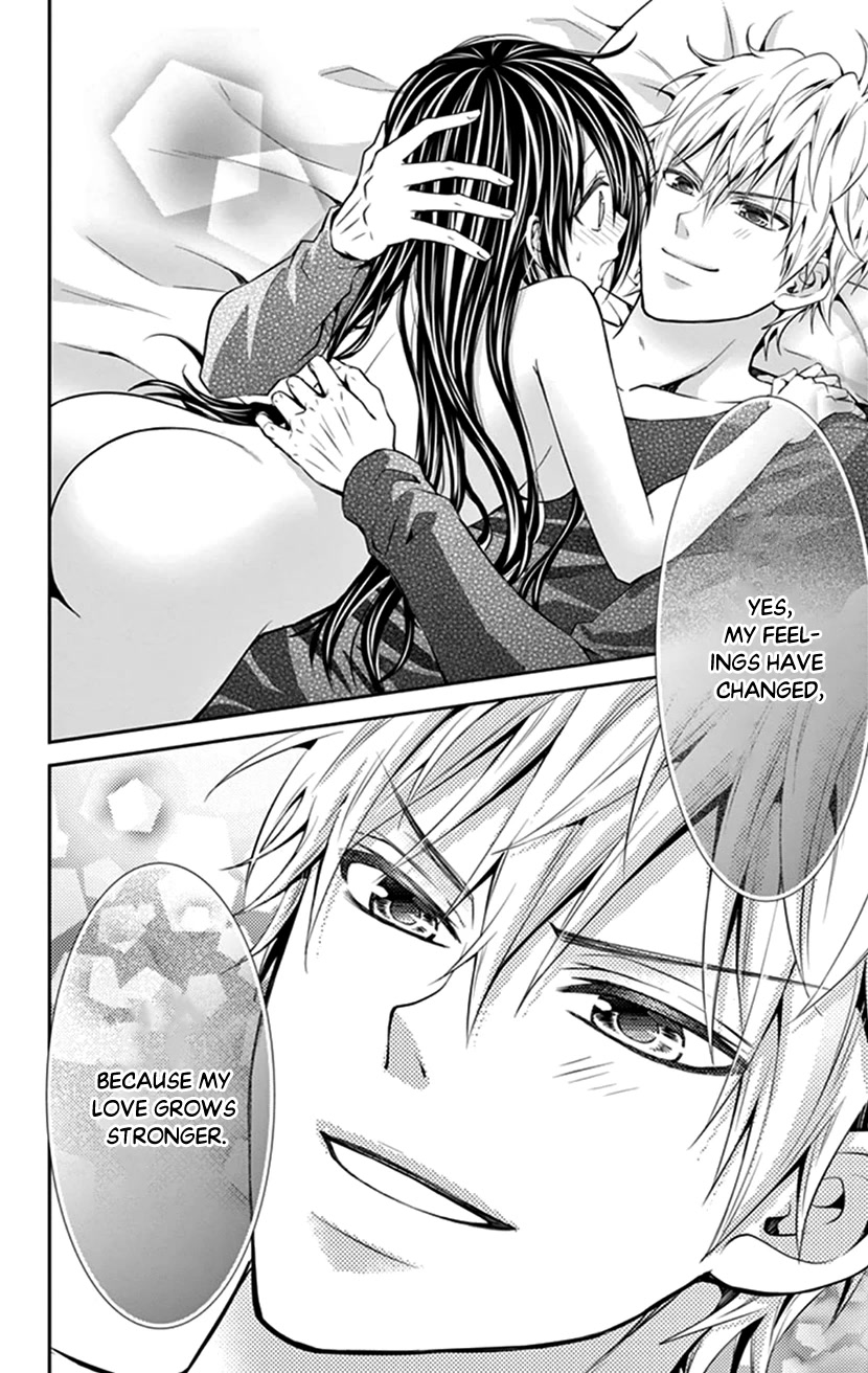 Hitorijime - Choukyou Ganbou Chapter 20 page 8 - Chapter 20