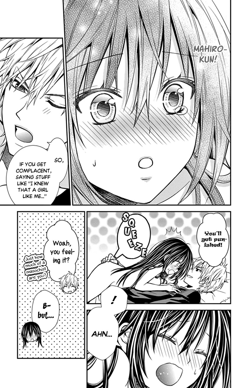 Hitorijime - Choukyou Ganbou Chapter 20 page 9 - Chapter 20