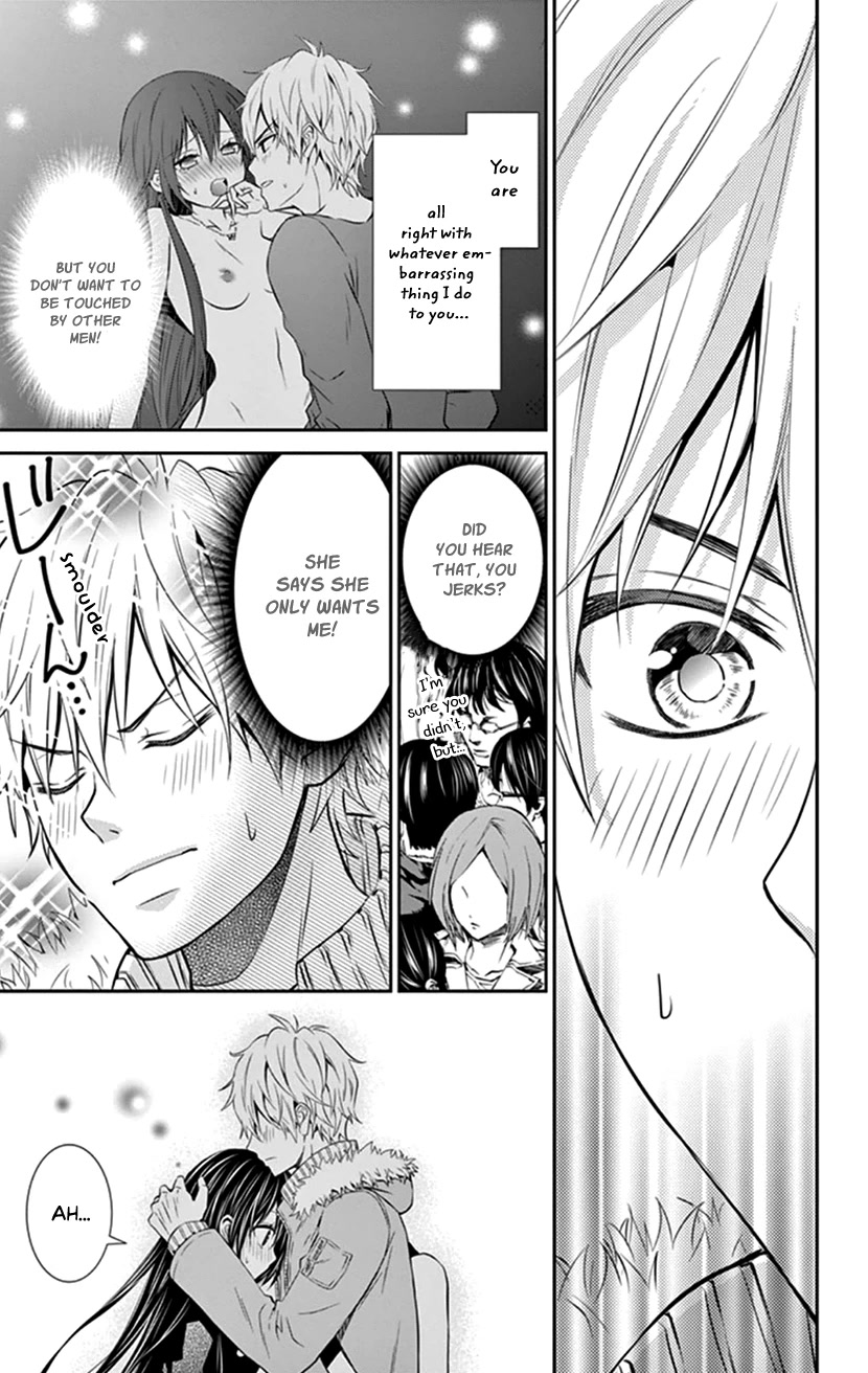 Hitorijime - Choukyou Ganbou Chapter 21 page 11 - Chapter 21