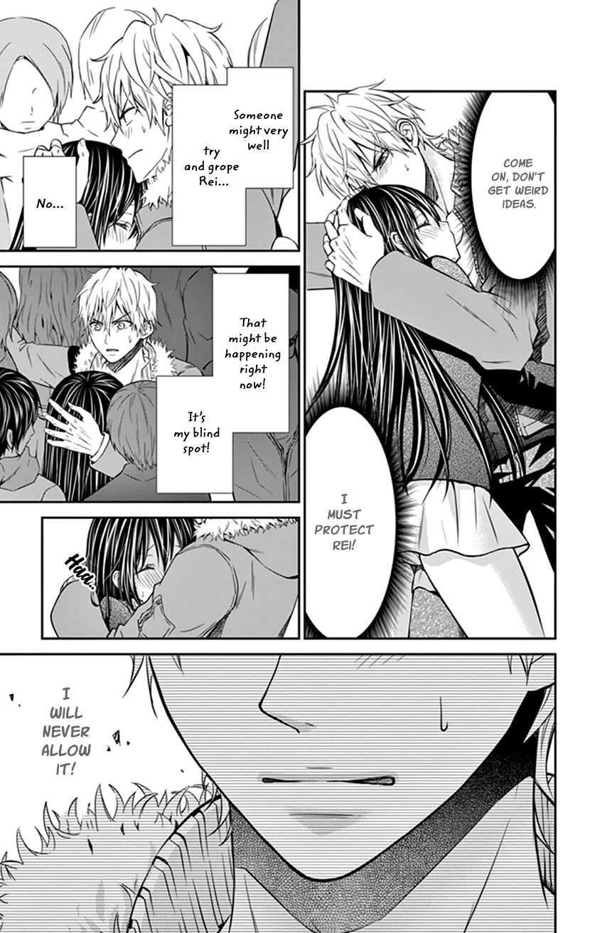 Hitorijime - Choukyou Ganbou Chapter 21 page 13 - Chapter 21