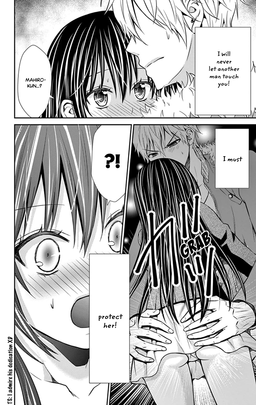 Hitorijime - Choukyou Ganbou Chapter 21 page 14 - Chapter 21