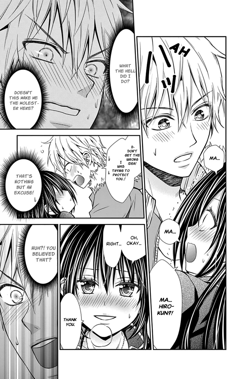 Hitorijime - Choukyou Ganbou Chapter 21 page 15 - Chapter 21