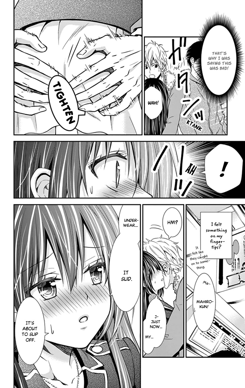 Hitorijime - Choukyou Ganbou Chapter 21 page 18 - Chapter 21