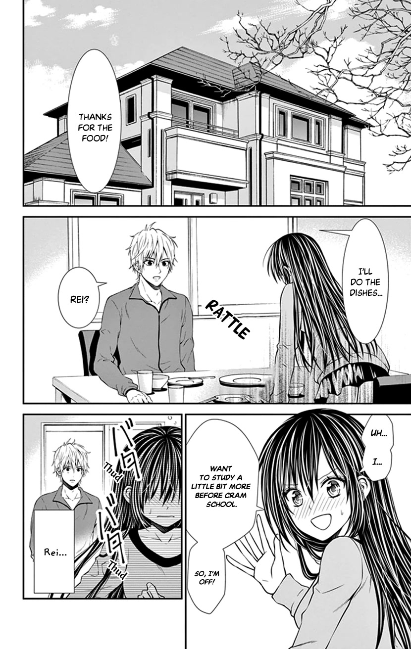 Hitorijime - Choukyou Ganbou Chapter 21 page 2 - Chapter 21