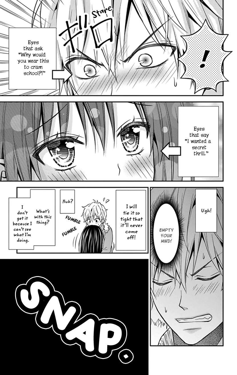 Hitorijime - Choukyou Ganbou Chapter 21 page 21 - Chapter 21