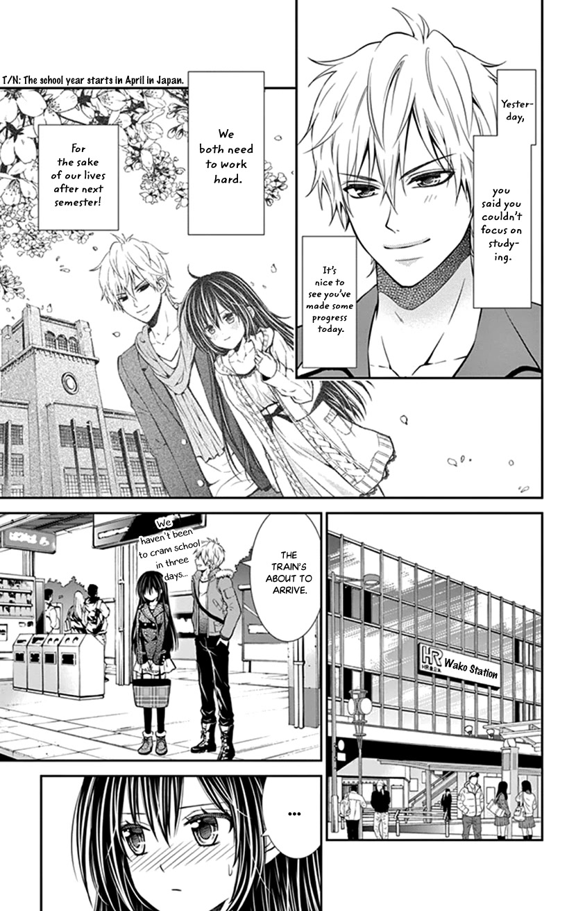 Hitorijime - Choukyou Ganbou Chapter 21 page 3 - Chapter 21