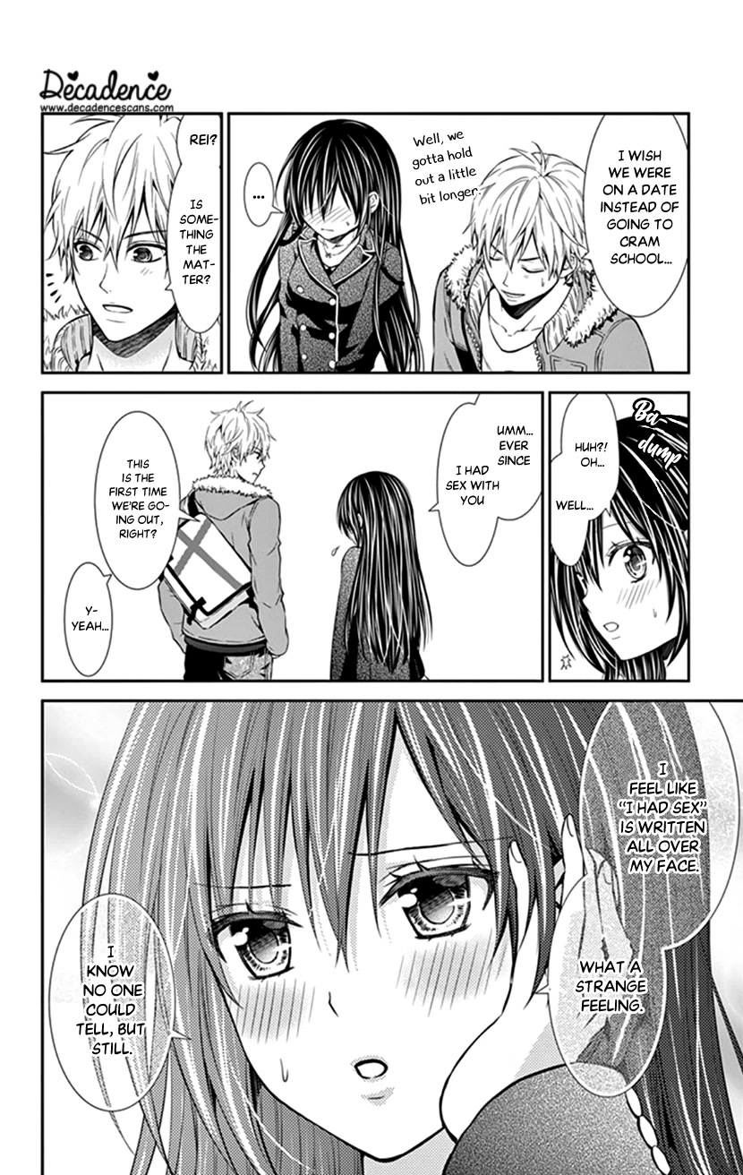 Hitorijime - Choukyou Ganbou Chapter 21 page 4 - Chapter 21