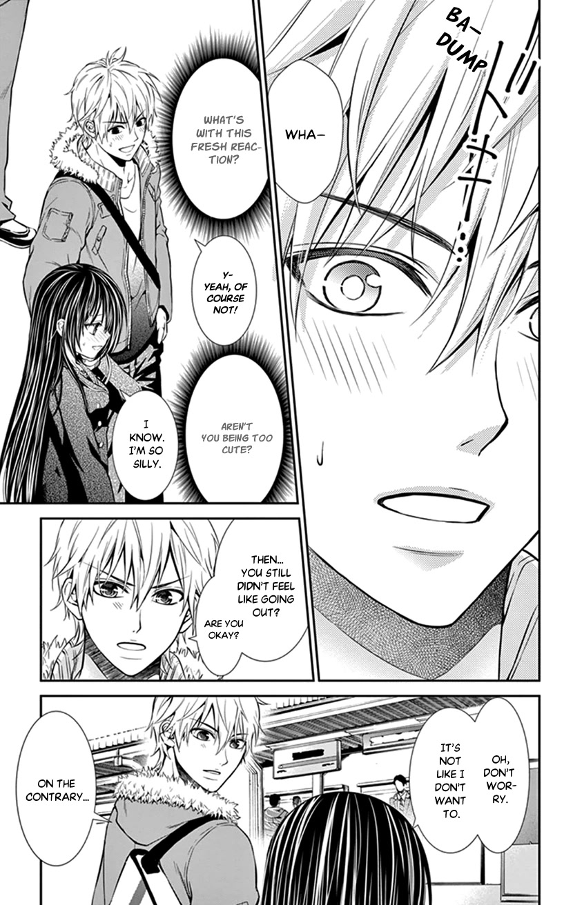 Hitorijime - Choukyou Ganbou Chapter 21 page 5 - Chapter 21