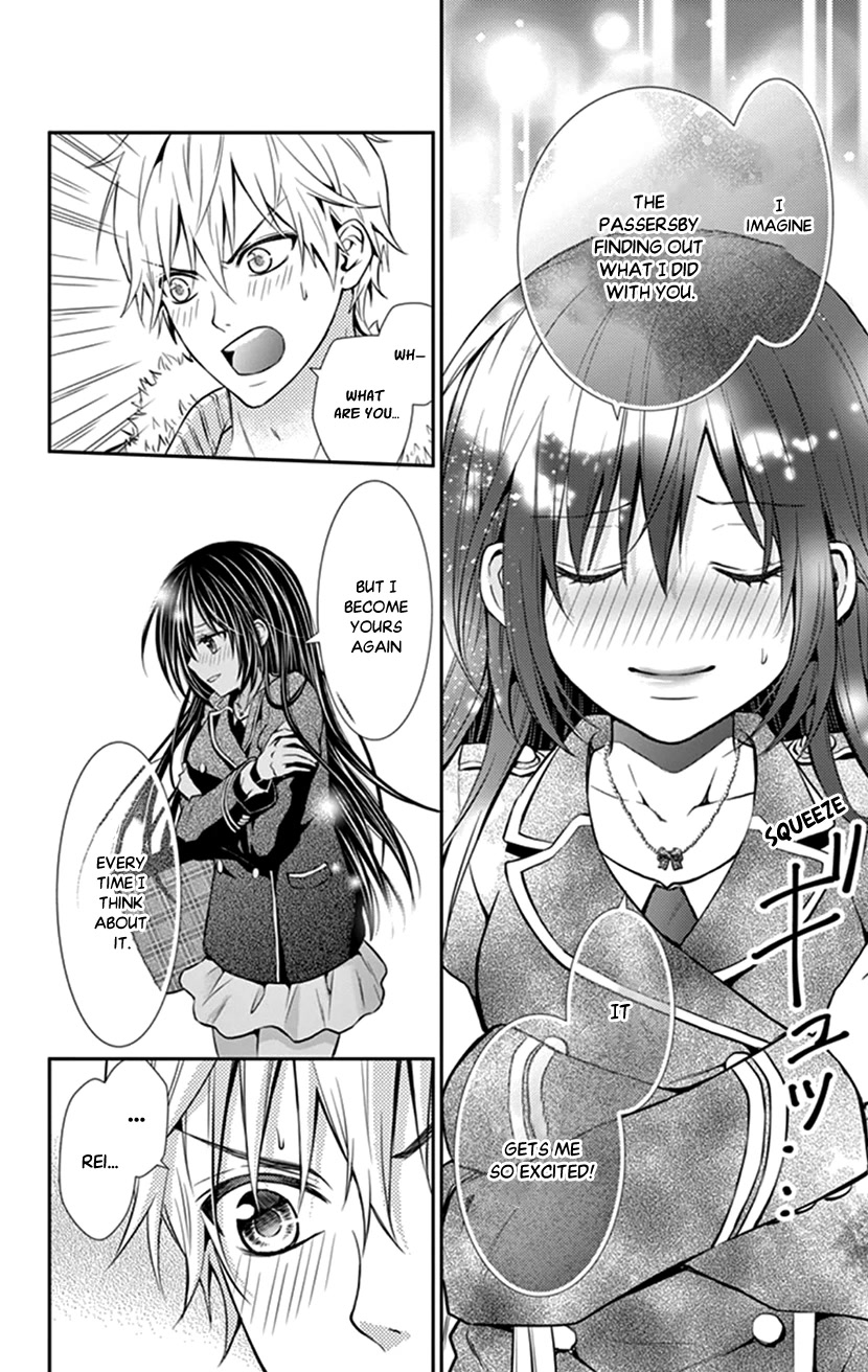 Hitorijime - Choukyou Ganbou Chapter 21 page 6 - Chapter 21