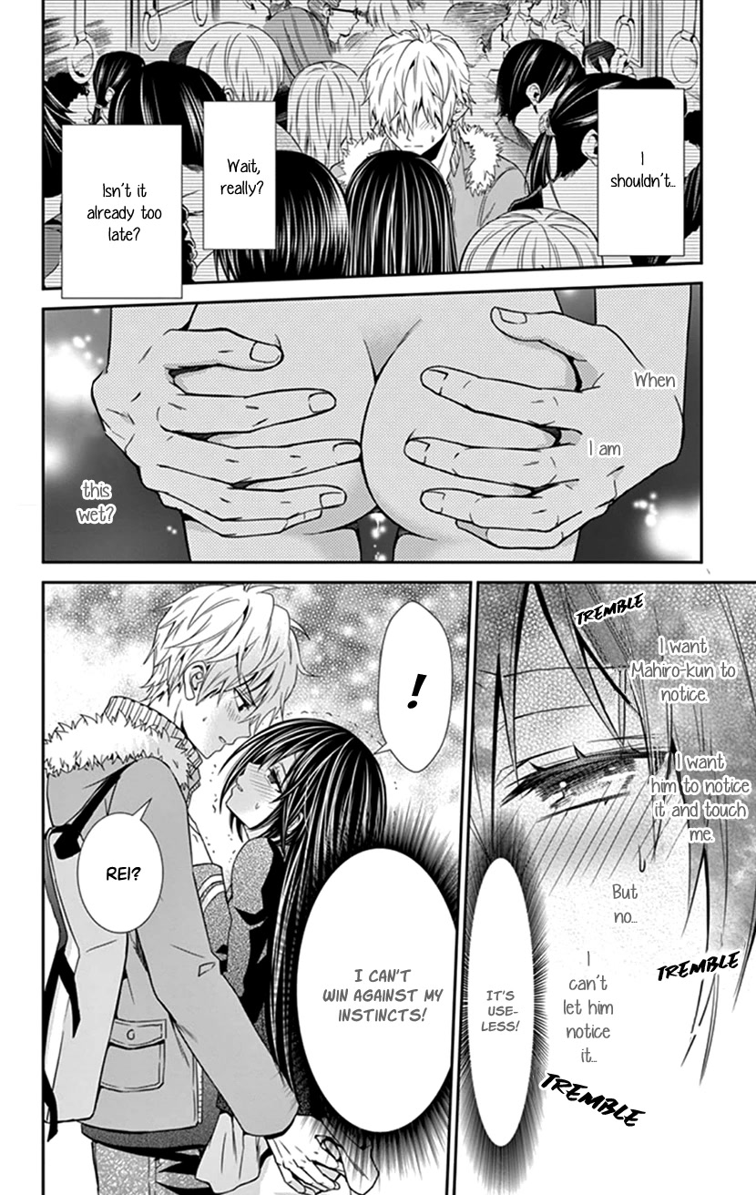 Hitorijime - Choukyou Ganbou Chapter 22 page 10 - Chapter 22