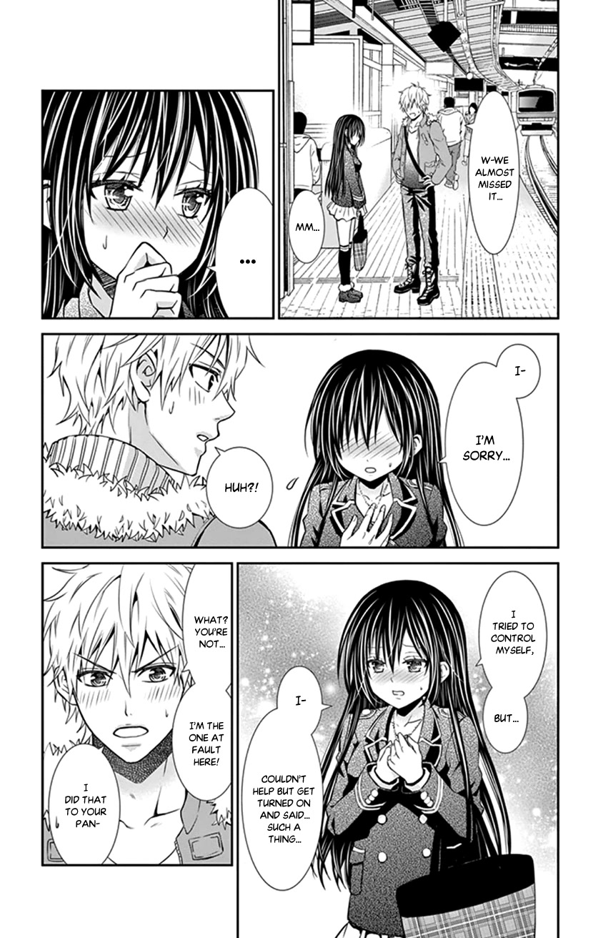 Hitorijime - Choukyou Ganbou Chapter 22 page 13 - Chapter 22