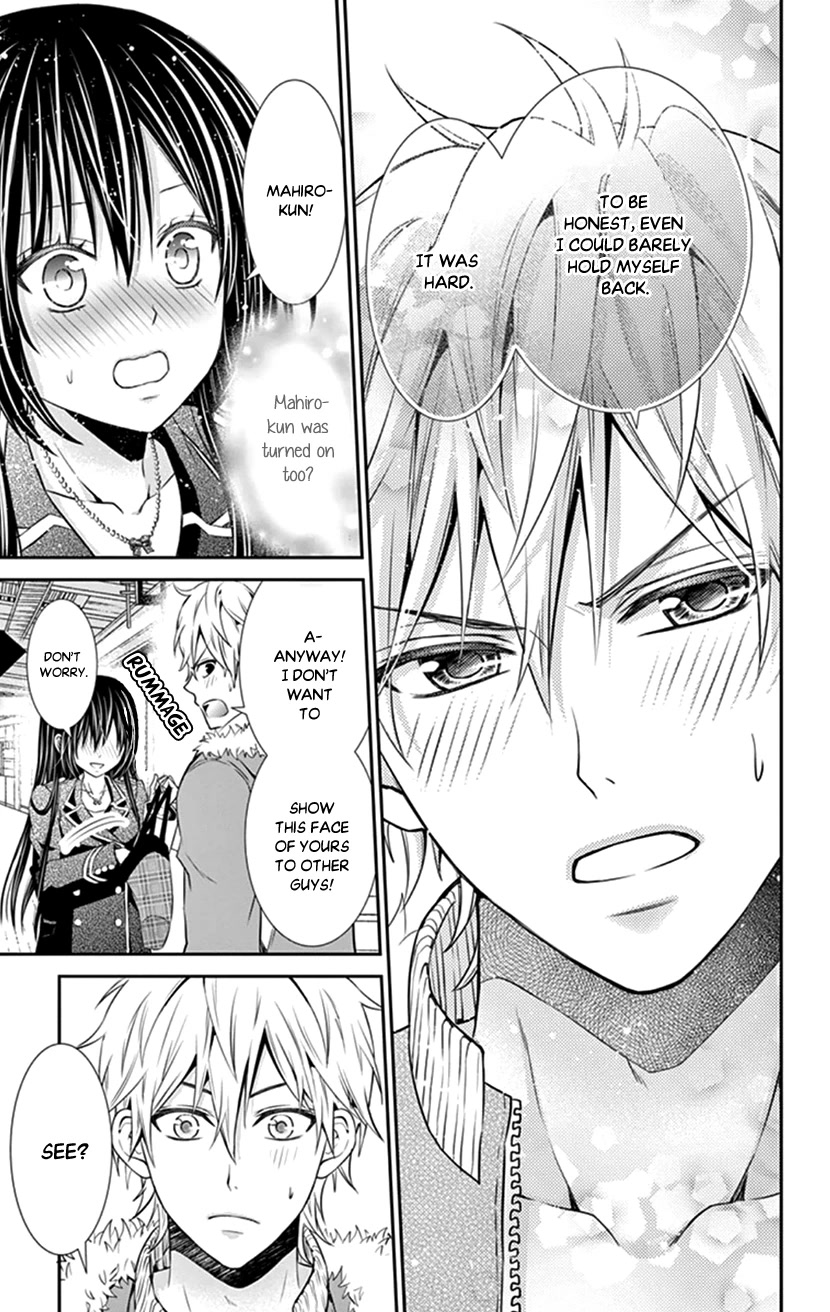 Hitorijime - Choukyou Ganbou Chapter 22 page 15 - Chapter 22