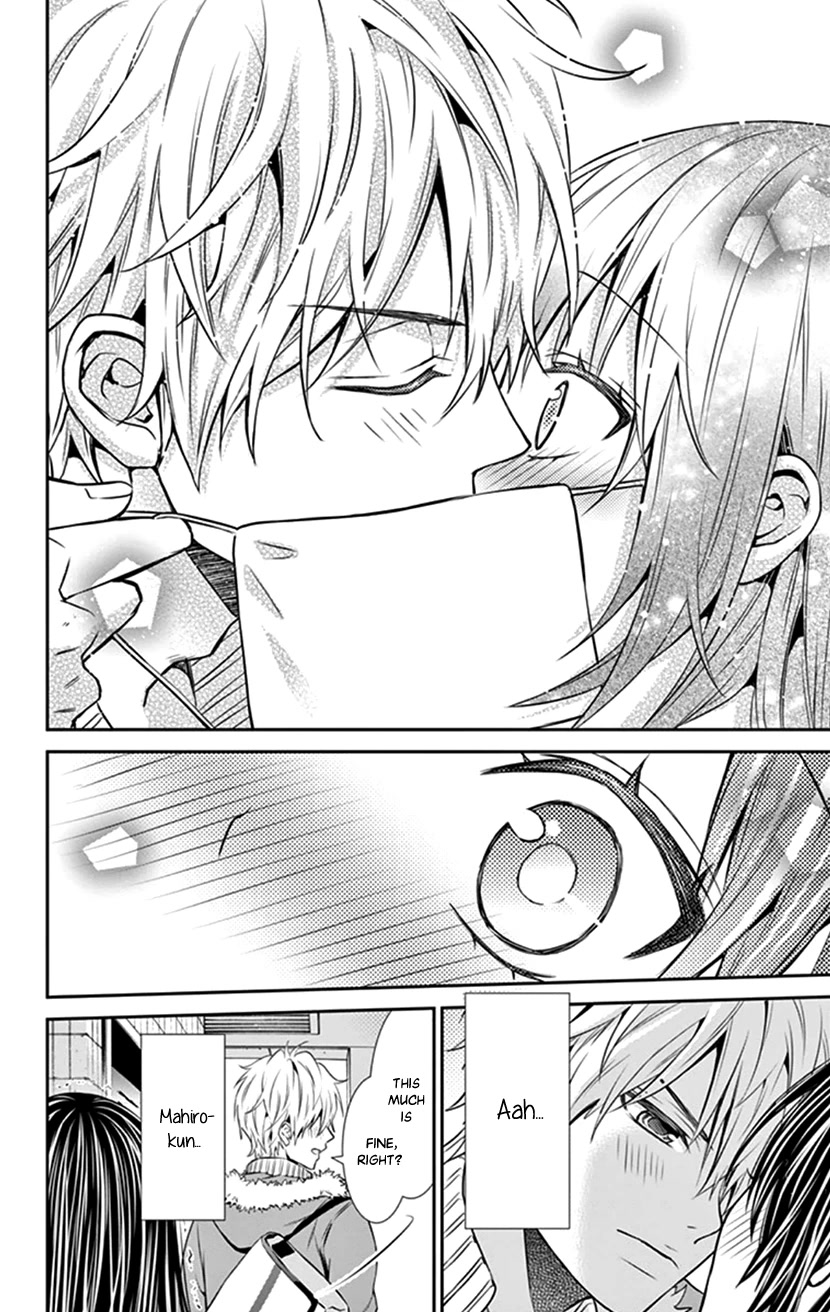 Hitorijime - Choukyou Ganbou Chapter 22 page 18 - Chapter 22