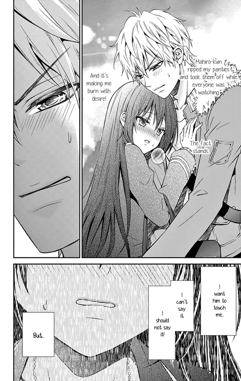Hitorijime - Choukyou Ganbou Chapter 22 page 6 - Chapter 22