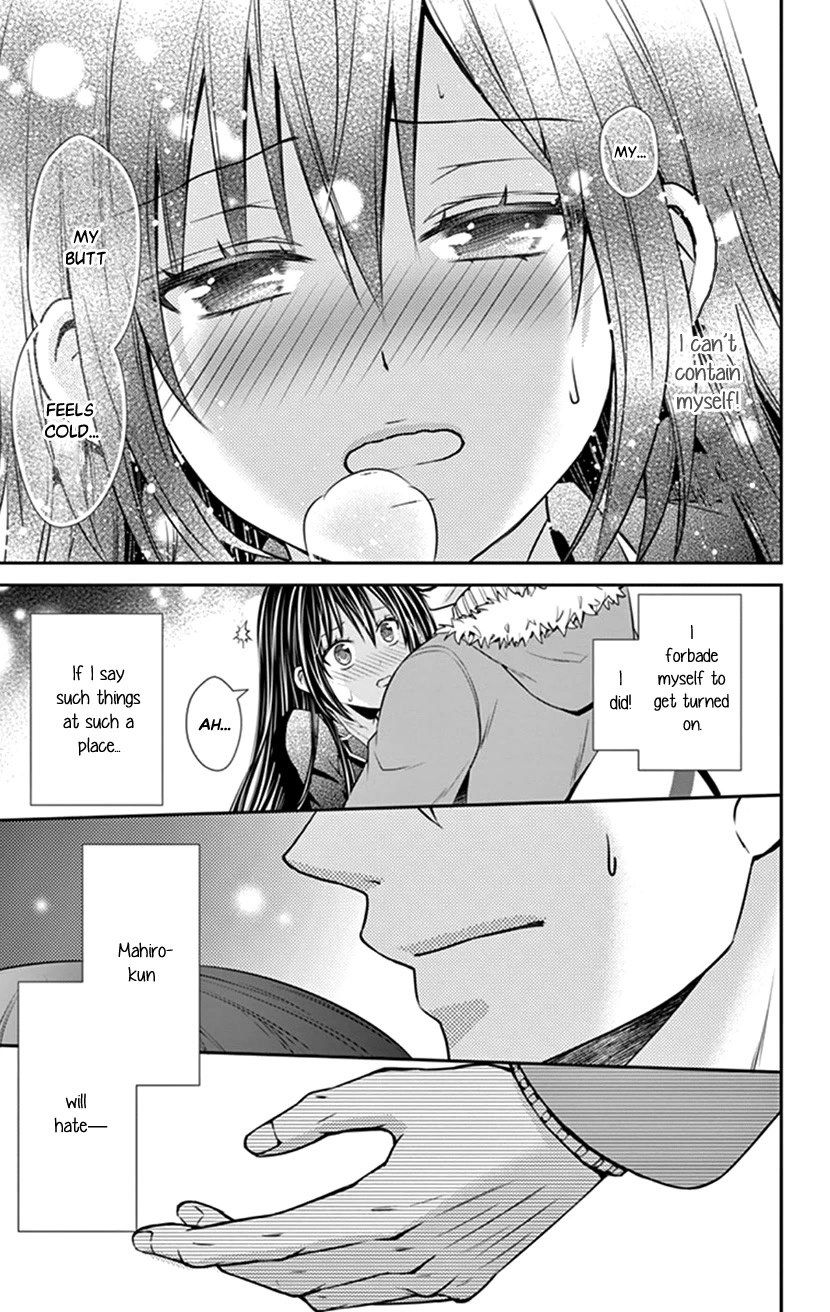 Hitorijime - Choukyou Ganbou Chapter 22 page 7 - Chapter 22