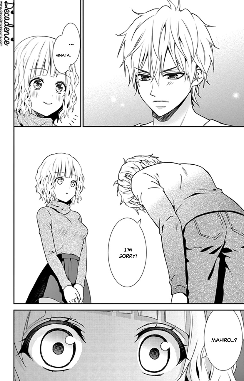 Hitorijime - Choukyou Ganbou Chapter 23 page 11 - Chapter 23