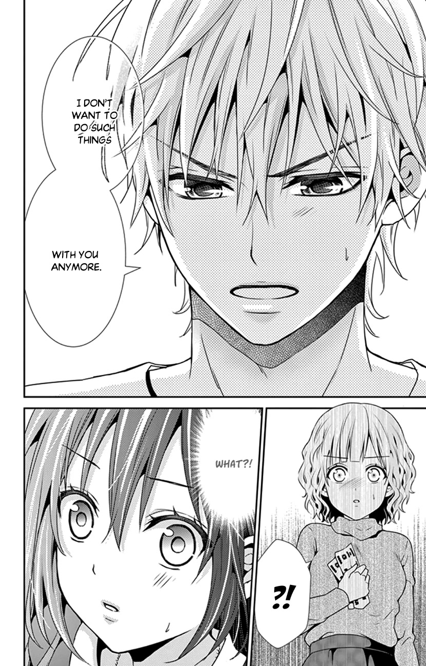 Hitorijime - Choukyou Ganbou Chapter 23 page 13 - Chapter 23
